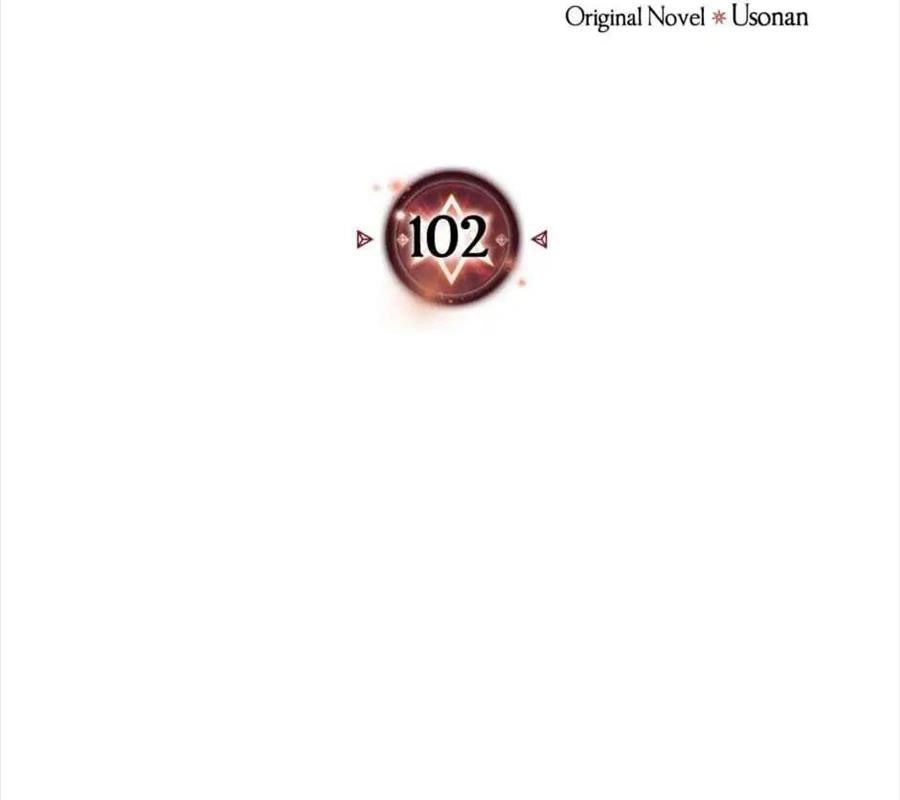 Phép Thuật Của Người Trở Về Phải Đặc Biệt Chapter 102 - Trang 2