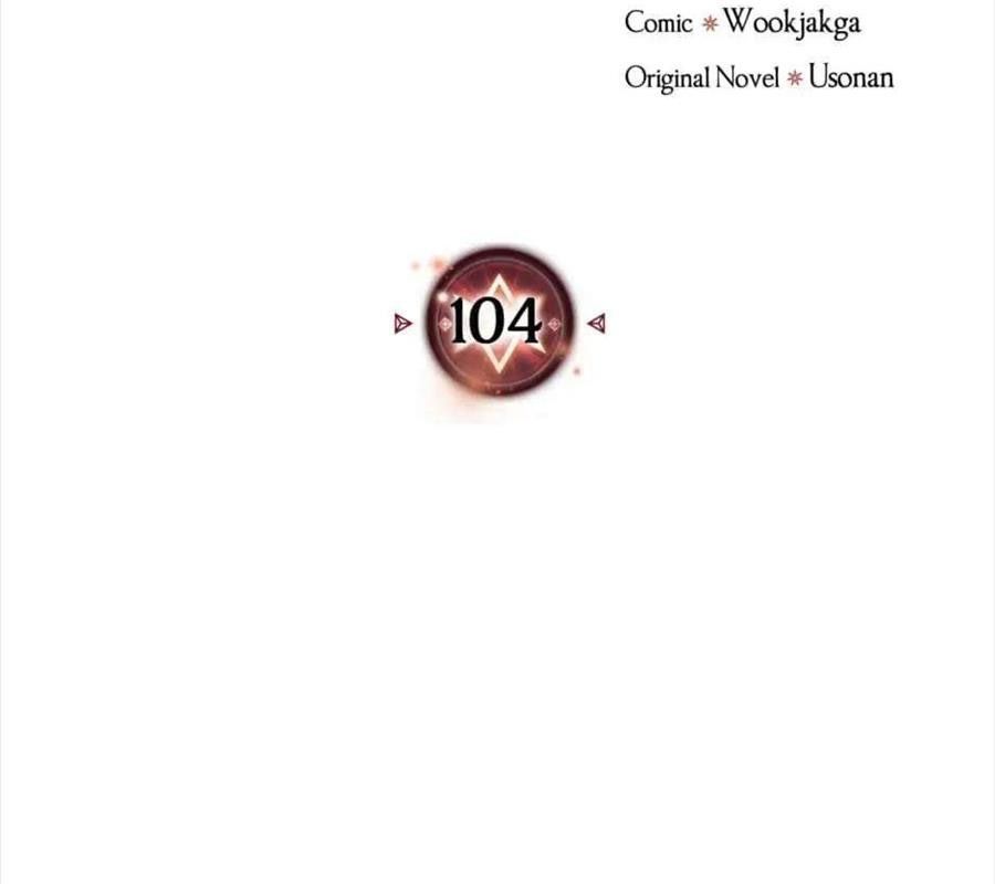Phép Thuật Của Người Trở Về Phải Đặc Biệt Chapter 104 - Trang 2