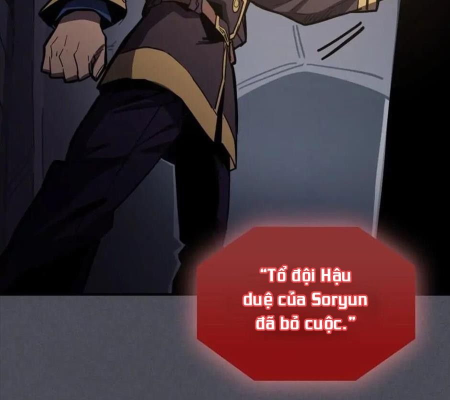 Phép Thuật Của Người Trở Về Phải Đặc Biệt Chapter 107 - Trang 21