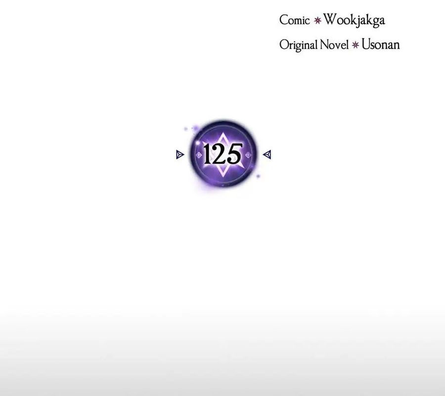 Phép Thuật Của Người Trở Về Phải Đặc Biệt Chapter 125 - Trang 2