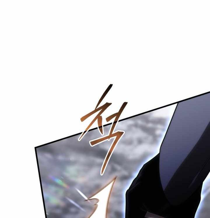 Phép Thuật Của Người Trở Về Phải Đặc Biệt Chapter 133 - Trang 7