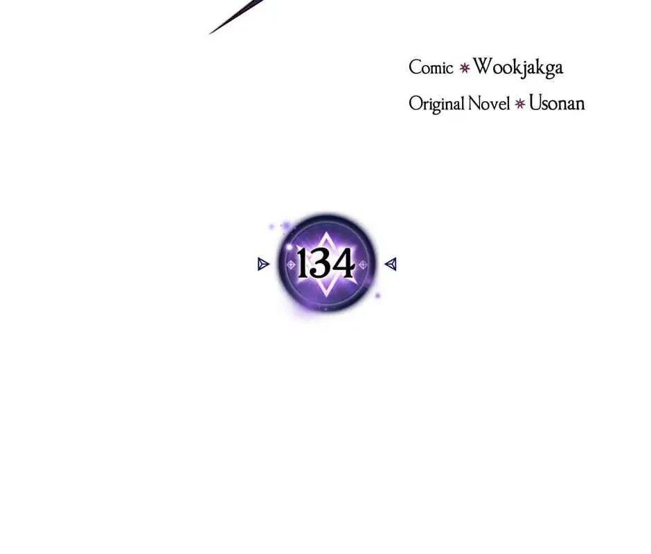 Phép Thuật Của Người Trở Về Phải Đặc Biệt Chapter 134 - Trang 4