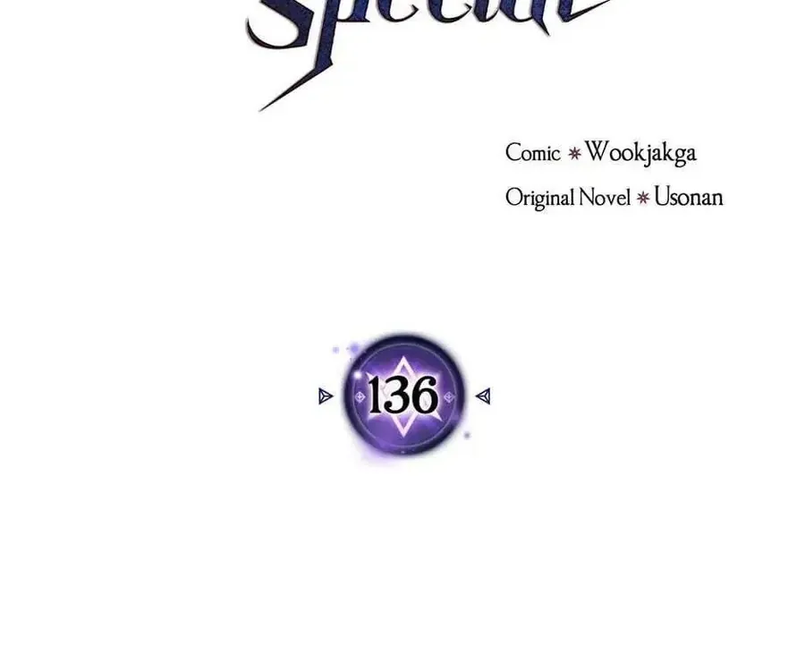 Phép Thuật Của Người Trở Về Phải Đặc Biệt Chapter 136 - Trang 3