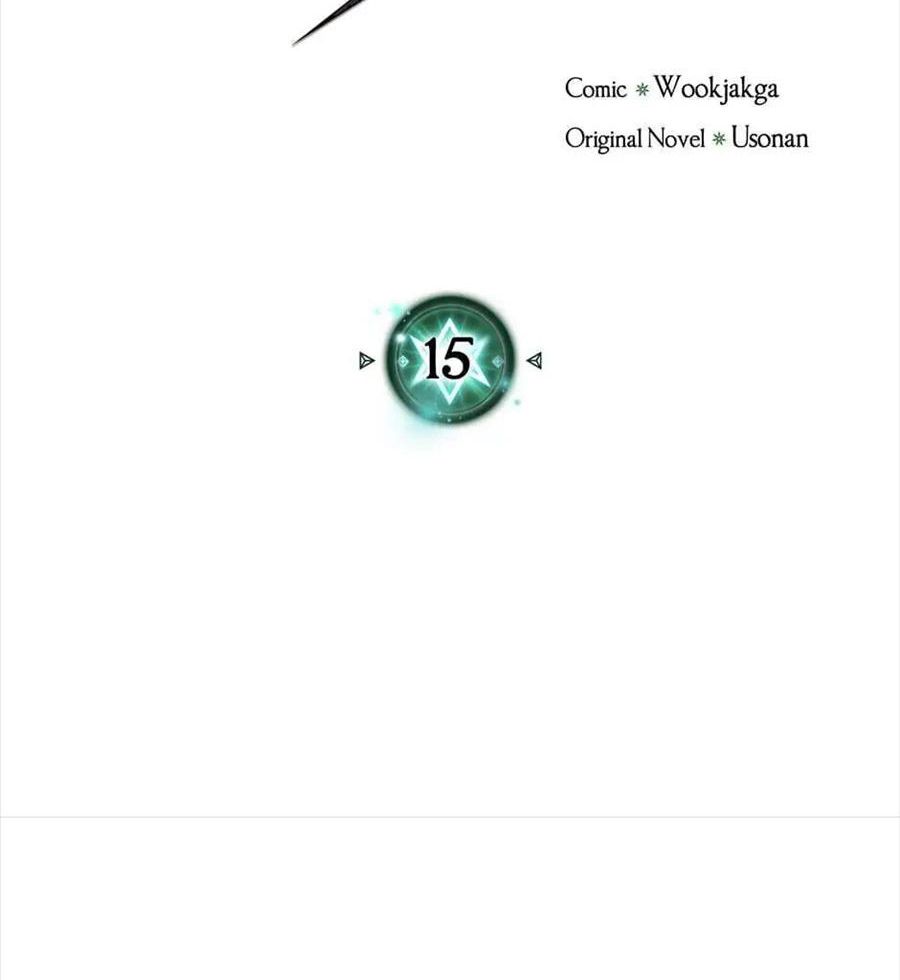 Phép Thuật Của Người Trở Về Phải Đặc Biệt Chapter 15 - Trang 3