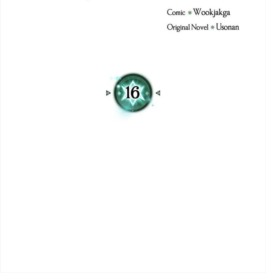 Phép Thuật Của Người Trở Về Phải Đặc Biệt Chapter 16 - Trang 3