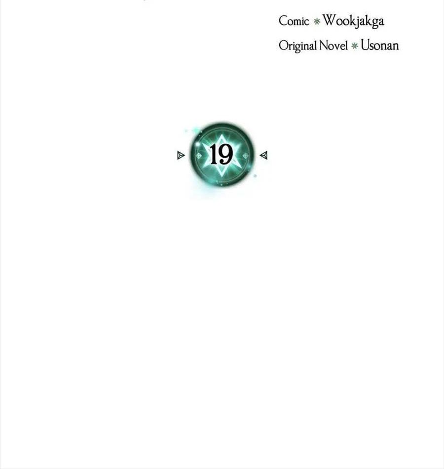 Phép Thuật Của Người Trở Về Phải Đặc Biệt Chapter 19 - Trang 8