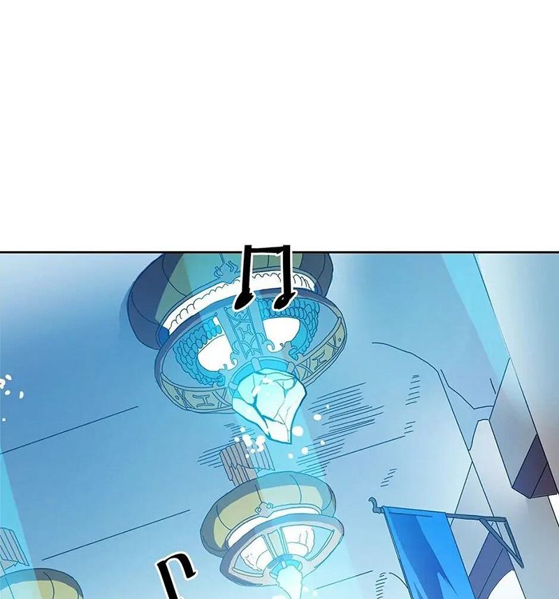 Phép Thuật Của Người Trở Về Phải Đặc Biệt Chapter 2 - Trang 8