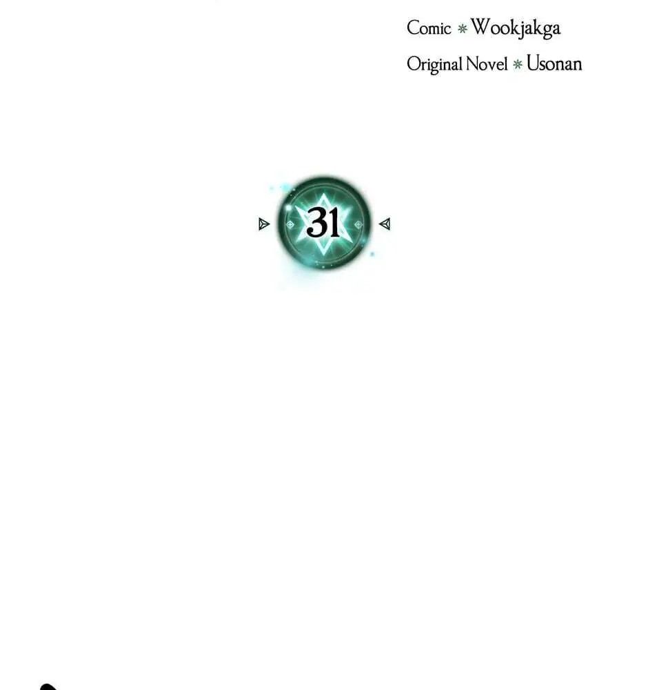 Phép Thuật Của Người Trở Về Phải Đặc Biệt Chapter 31 - Trang 4