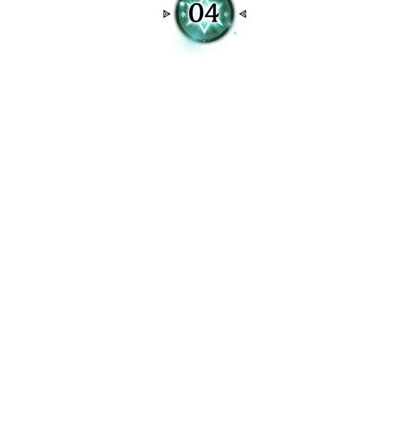 Phép Thuật Của Người Trở Về Phải Đặc Biệt Chapter 4 - Trang 11