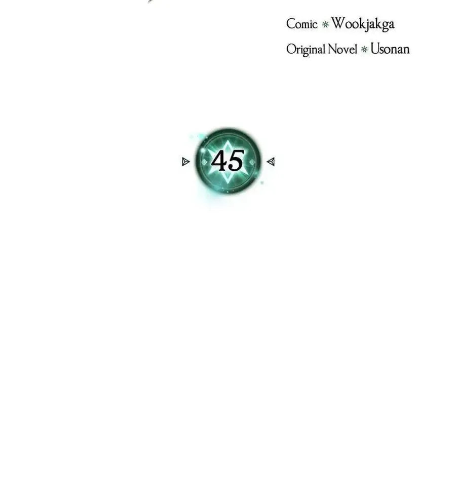Phép Thuật Của Người Trở Về Phải Đặc Biệt Chapter 45 - Trang 4