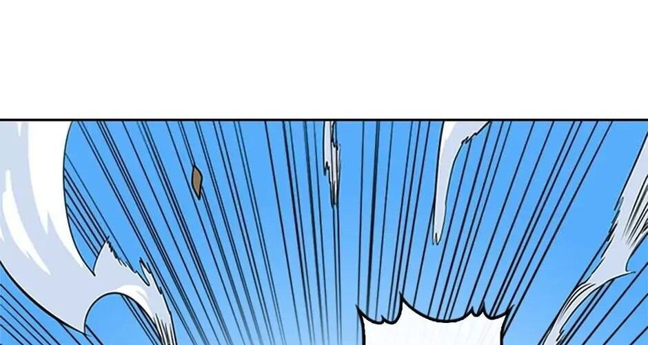 Phép Thuật Của Người Trở Về Phải Đặc Biệt Chapter 5 - Trang 22