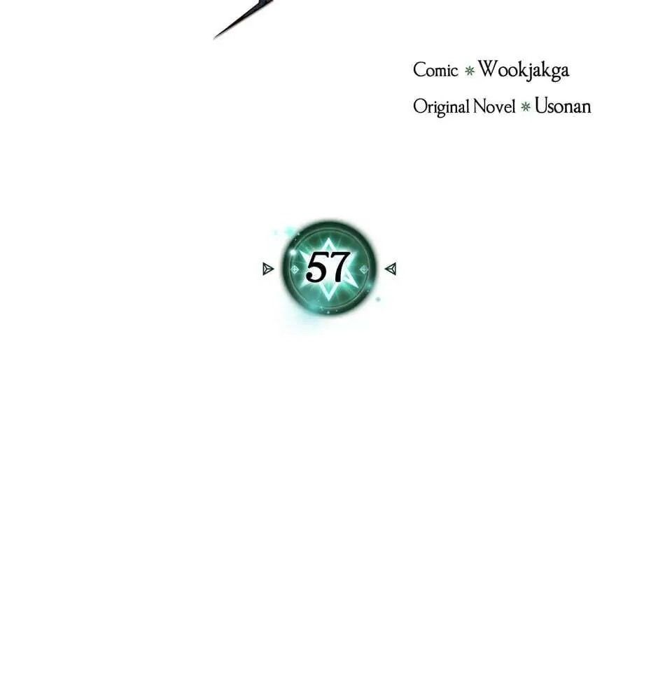 Phép Thuật Của Người Trở Về Phải Đặc Biệt Chapter 57 - Trang 4