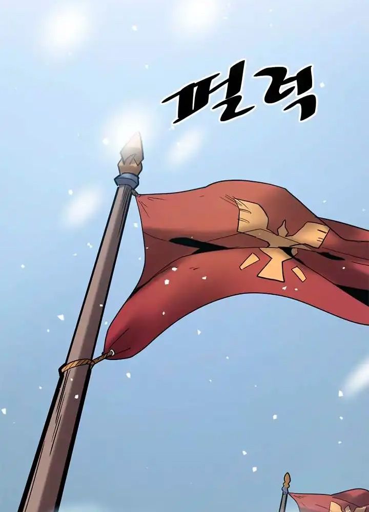 Phép Thuật Của Người Trở Về Phải Đặc Biệt Chapter 70 - Trang 43