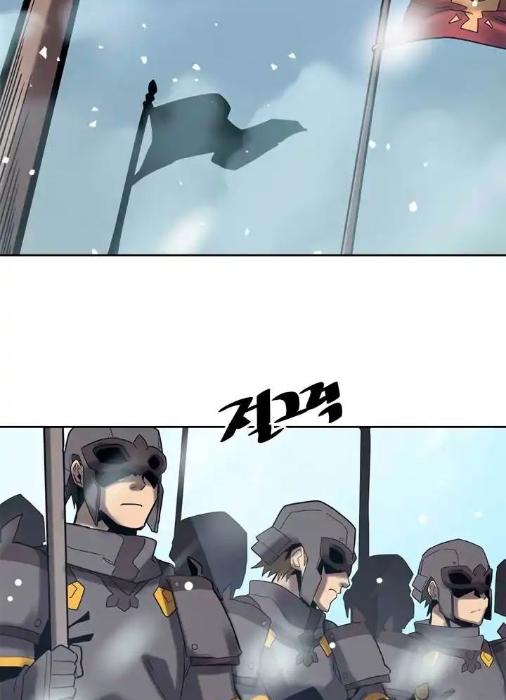 Phép Thuật Của Người Trở Về Phải Đặc Biệt Chapter 70 - Trang 44