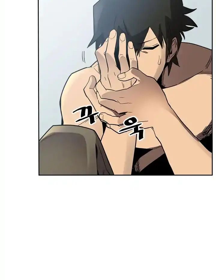 Phép Thuật Của Người Trở Về Phải Đặc Biệt Chapter 71 - Trang 25