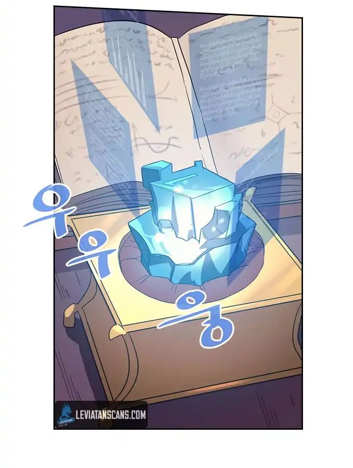 Phép Thuật Của Người Trở Về Phải Đặc Biệt Chapter 72 - Trang 13
