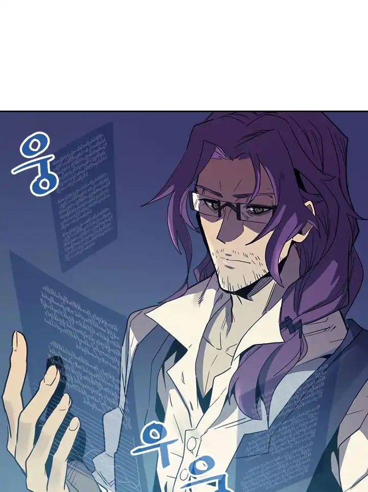 Phép Thuật Của Người Trở Về Phải Đặc Biệt Chapter 72 - Trang 14