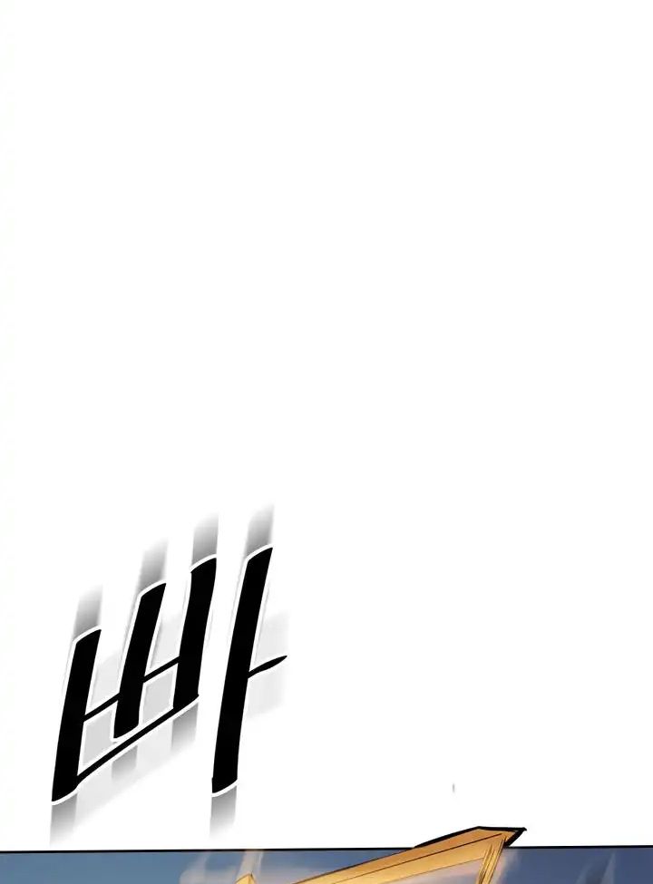 Phép Thuật Của Người Trở Về Phải Đặc Biệt Chapter 72 - Trang 48