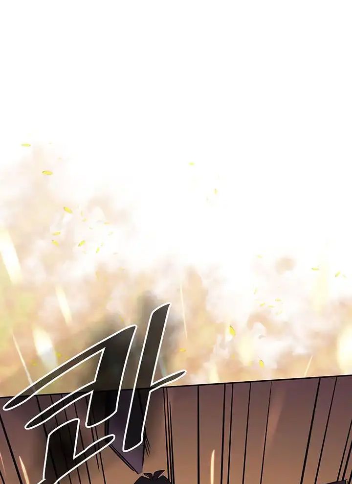 Phép Thuật Của Người Trở Về Phải Đặc Biệt Chapter 73 - Trang 16