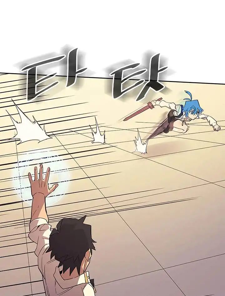 Phép Thuật Của Người Trở Về Phải Đặc Biệt Chapter 73 - Trang 5