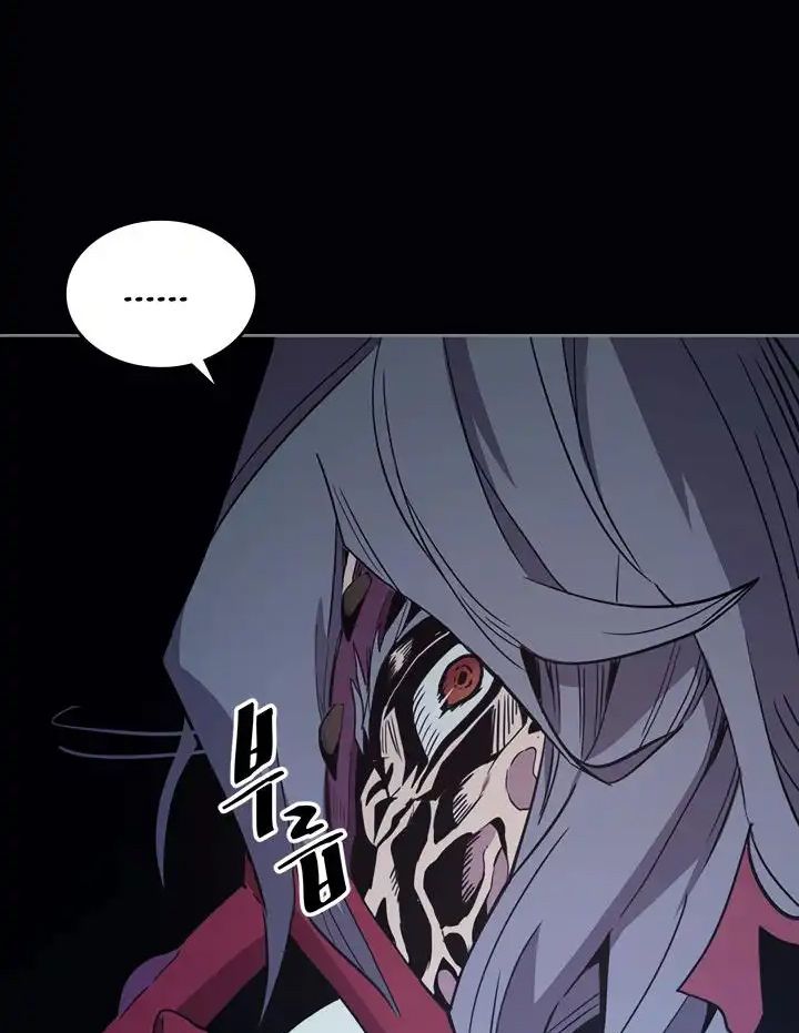 Phép Thuật Của Người Trở Về Phải Đặc Biệt Chapter 74 - Trang 16