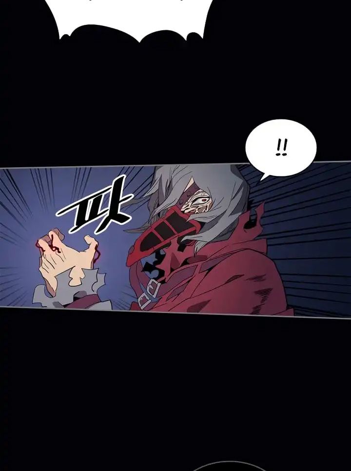 Phép Thuật Của Người Trở Về Phải Đặc Biệt Chapter 74 - Trang 31
