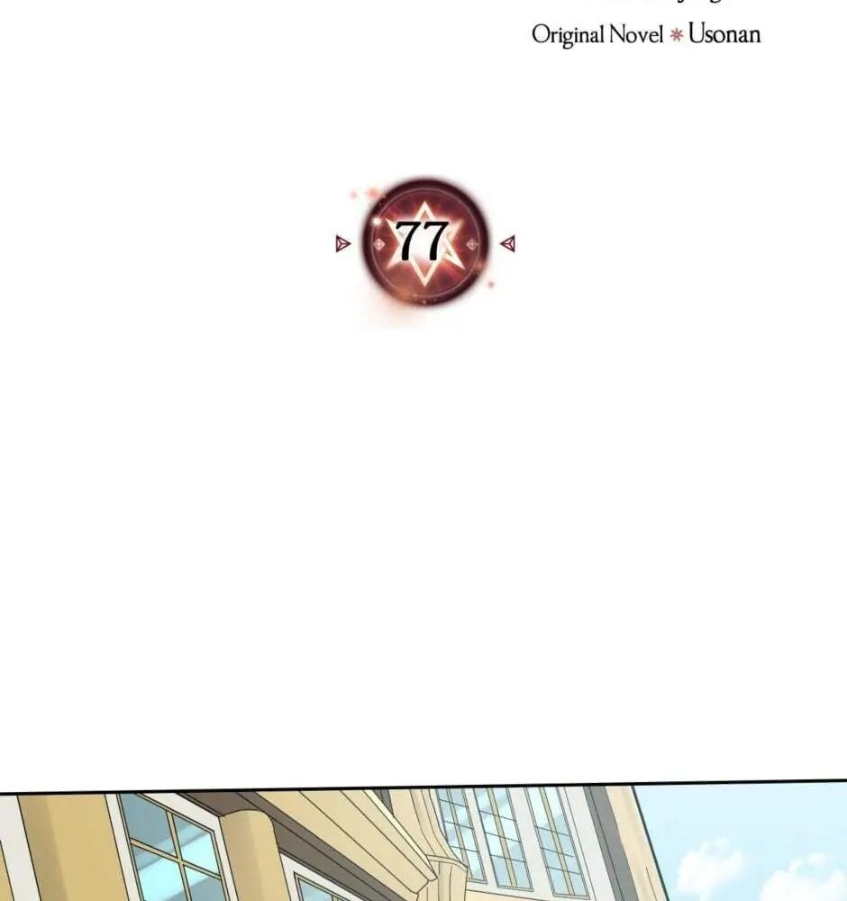Phép Thuật Của Người Trở Về Phải Đặc Biệt Chapter 77 - Trang 4