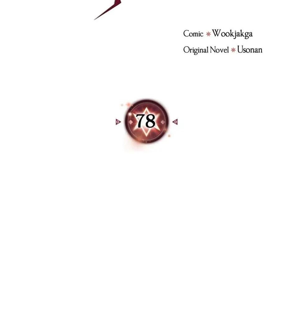 Phép Thuật Của Người Trở Về Phải Đặc Biệt Chapter 78 - Trang 9