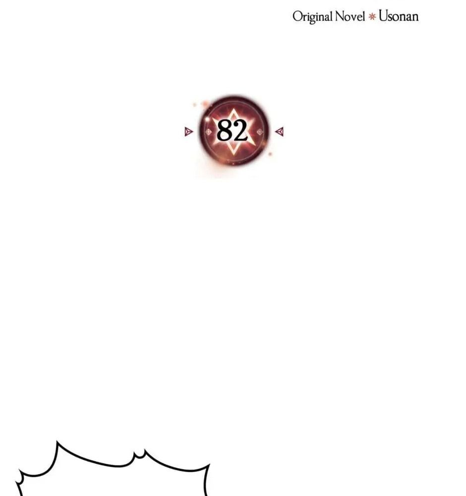 Phép Thuật Của Người Trở Về Phải Đặc Biệt Chapter 82 - Trang 4