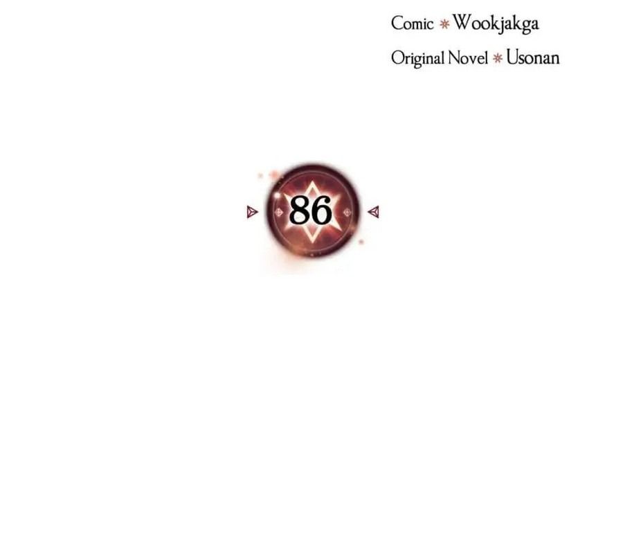 Phép Thuật Của Người Trở Về Phải Đặc Biệt Chapter 86 - Trang 2
