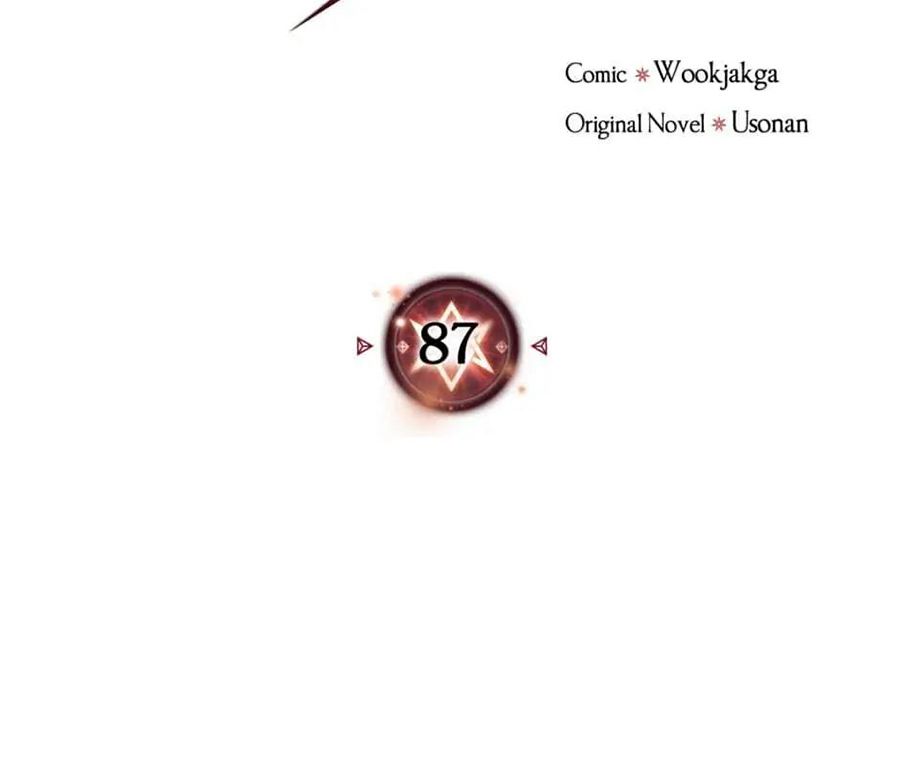 Phép Thuật Của Người Trở Về Phải Đặc Biệt Chapter 87 - Trang 4