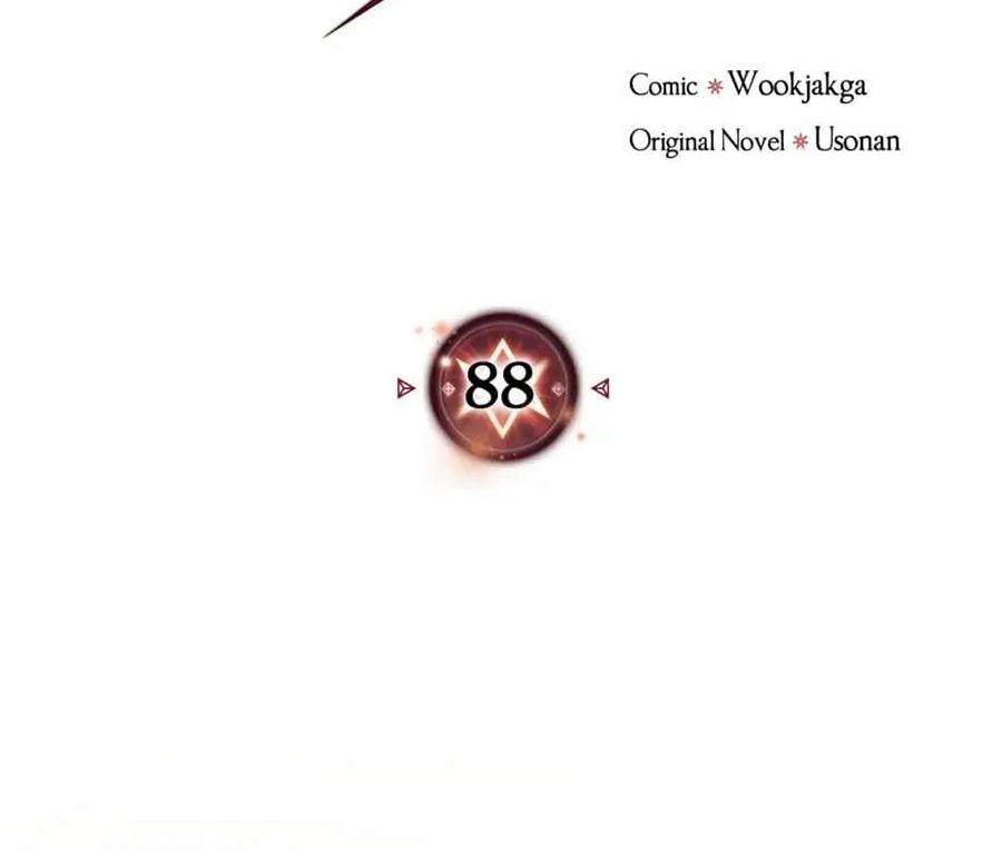 Phép Thuật Của Người Trở Về Phải Đặc Biệt Chapter 88 - Trang 4