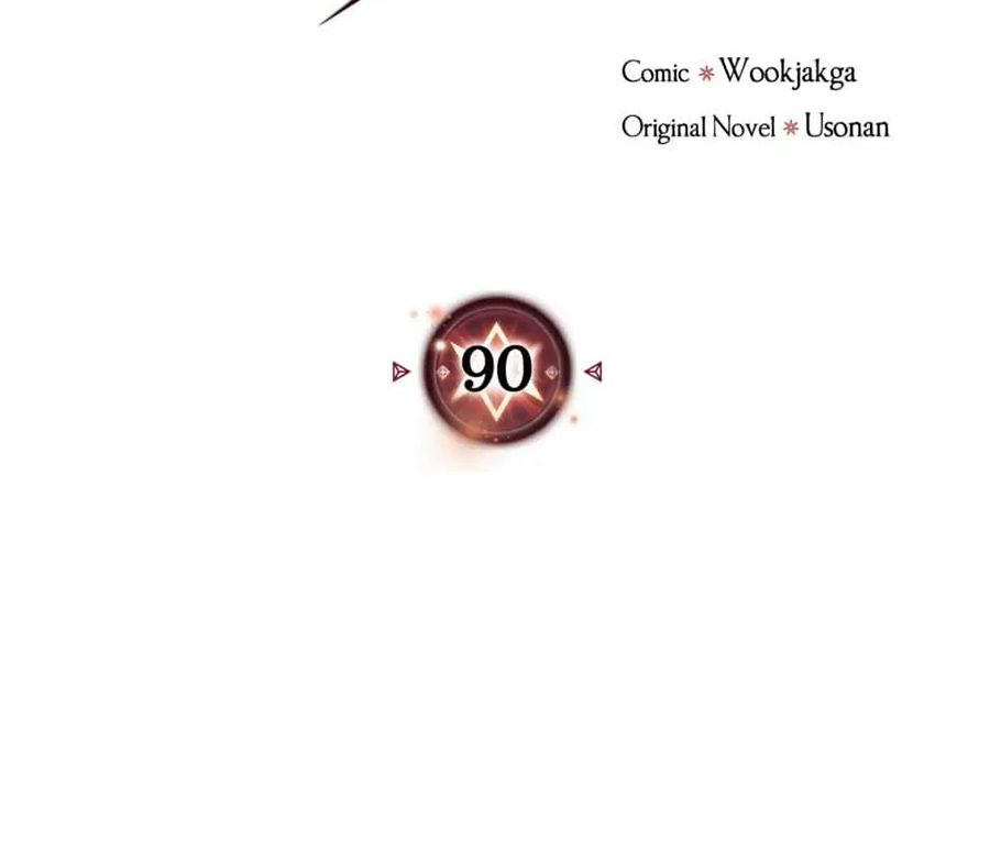 Phép Thuật Của Người Trở Về Phải Đặc Biệt Chapter 90 - Trang 4