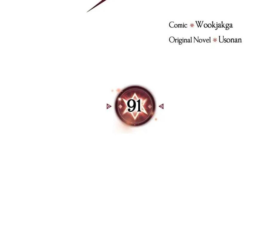Phép Thuật Của Người Trở Về Phải Đặc Biệt Chapter 91 - Trang 4