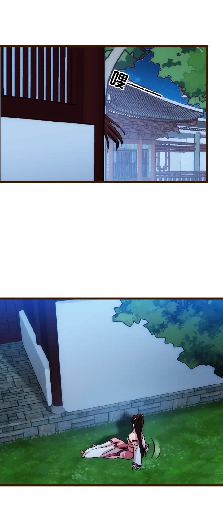 Phi Ca Truyện Chapter 24 - Trang 7