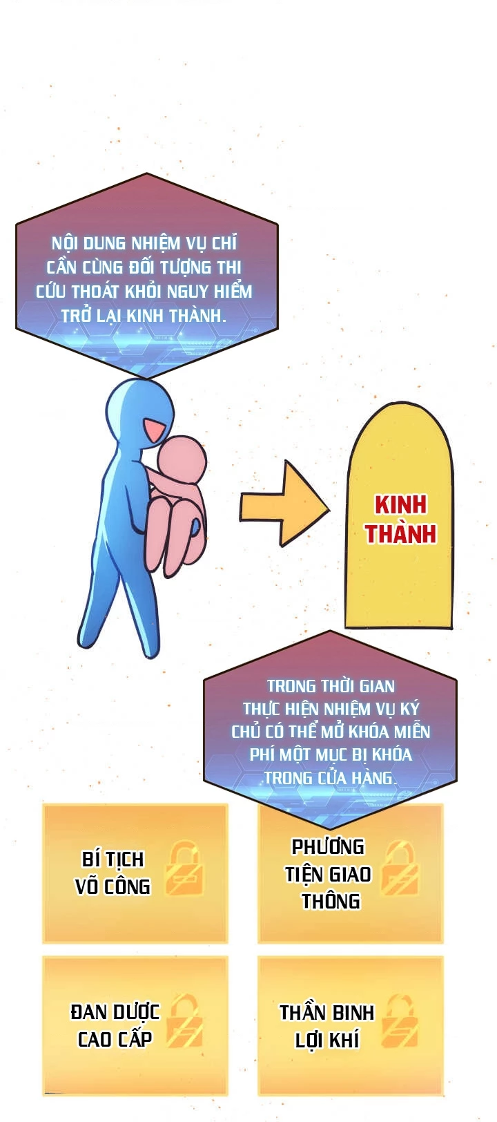Phi Ca Truyện Chapter 33 - Trang 12