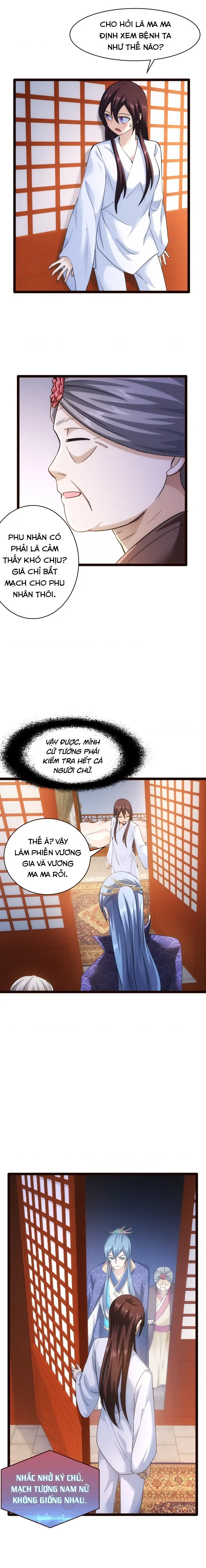 Phi Ca Truyện Chapter 58 - Trang 7