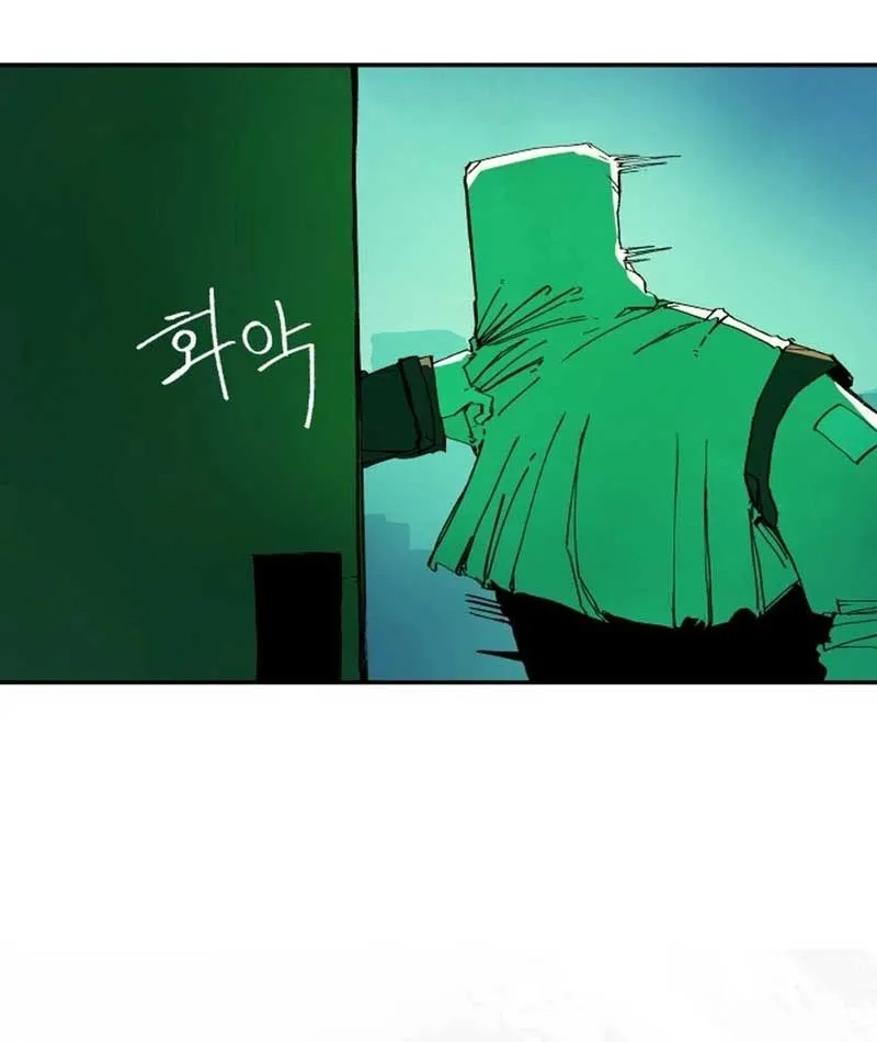 Phi Nhân Tự Sự Chapter 2 - Trang 25