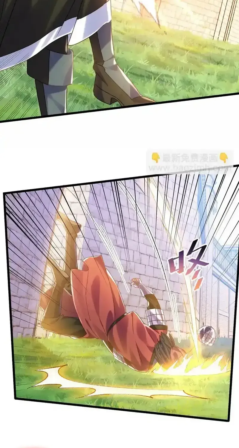 Phi Thăng Thất Bại, Đành Phải Làm Thợ Săn Ma Vậy Chapter 8 - Trang 42