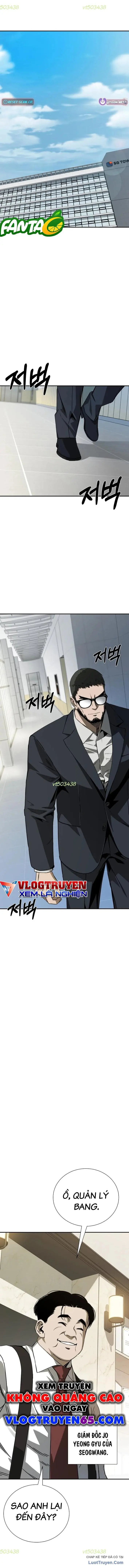 Phi Vụ Đen Tối Chapter 13 - Trang 3