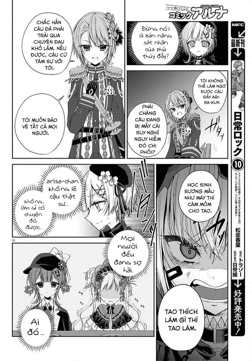 Phiên Tòa Phù Thủy Của Ma Pháp Thiếu Nữ Chapter 3 - Trang 24