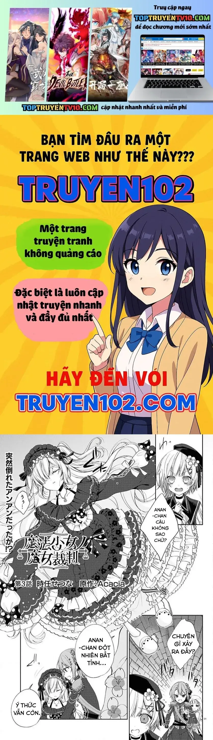 Phiên Tòa Phù Thủy Của Ma Pháp Thiếu Nữ Chapter 3 - Trang 3