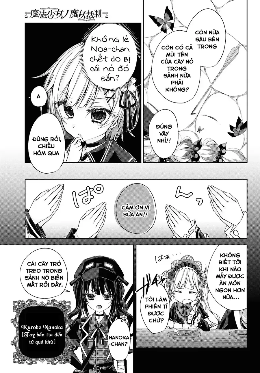 Phiên Tòa Phù Thủy Của Ma Pháp Thiếu Nữ Chapter 4 - Trang 12