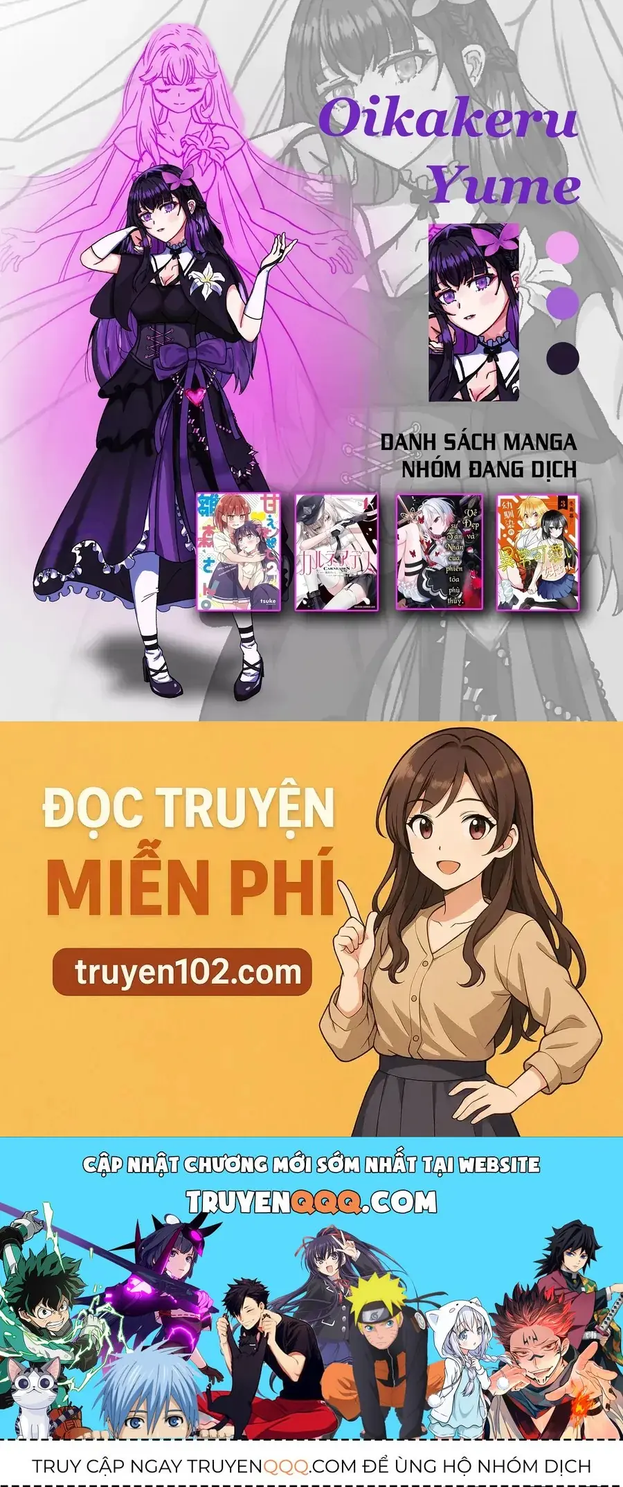 Phiên Tòa Phù Thủy Của Ma Pháp Thiếu Nữ Chapter 4 - Trang 31
