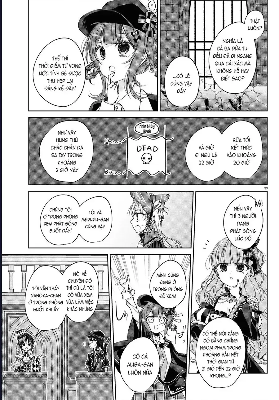 Phiên Tòa Phù Thủy Của Ma Pháp Thiếu Nữ Chapter 5 - Trang 35