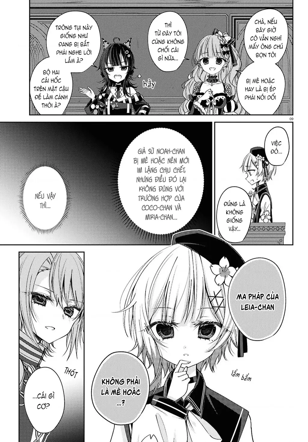 Phiên Tòa Phù Thủy Của Ma Pháp Thiếu Nữ Chapter 6 - Trang 10