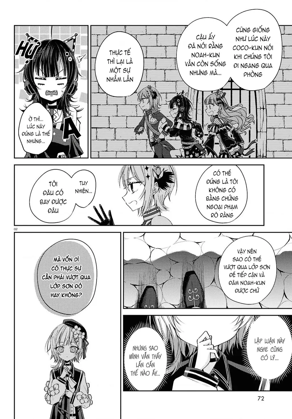 Phiên Tòa Phù Thủy Của Ma Pháp Thiếu Nữ Chapter 6 - Trang 3