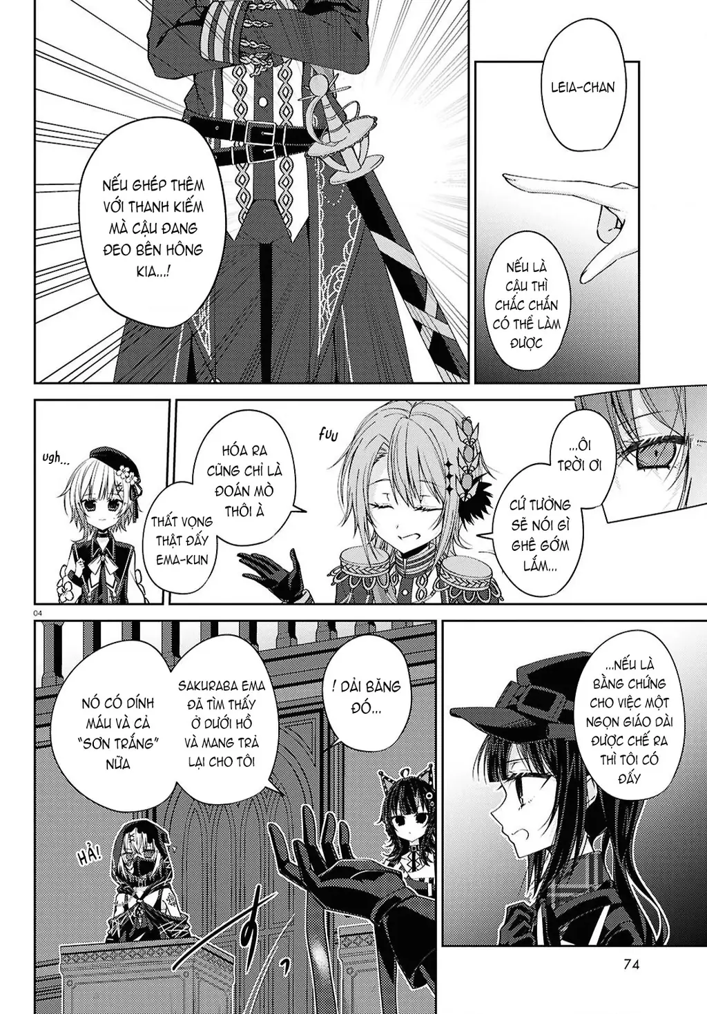 Phiên Tòa Phù Thủy Của Ma Pháp Thiếu Nữ Chapter 6 - Trang 5