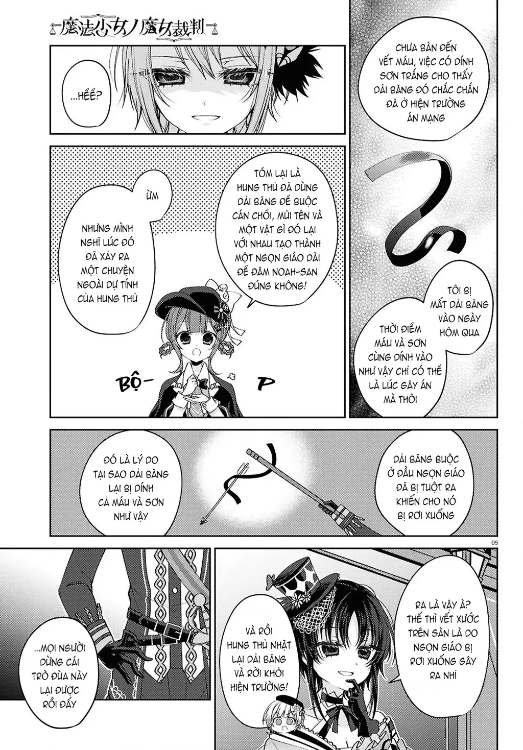 Phiên Tòa Phù Thủy Của Ma Pháp Thiếu Nữ Chapter 6 - Trang 6