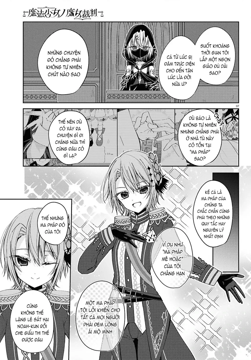 Phiên Tòa Phù Thủy Của Ma Pháp Thiếu Nữ Chapter 6 - Trang 8